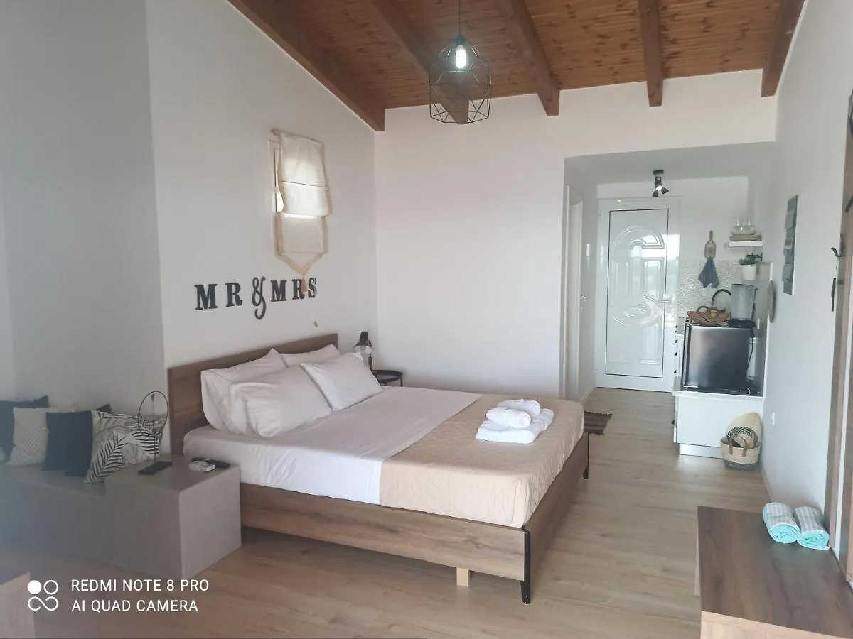 Bourbos Summer Rooms Himarë 0*,
